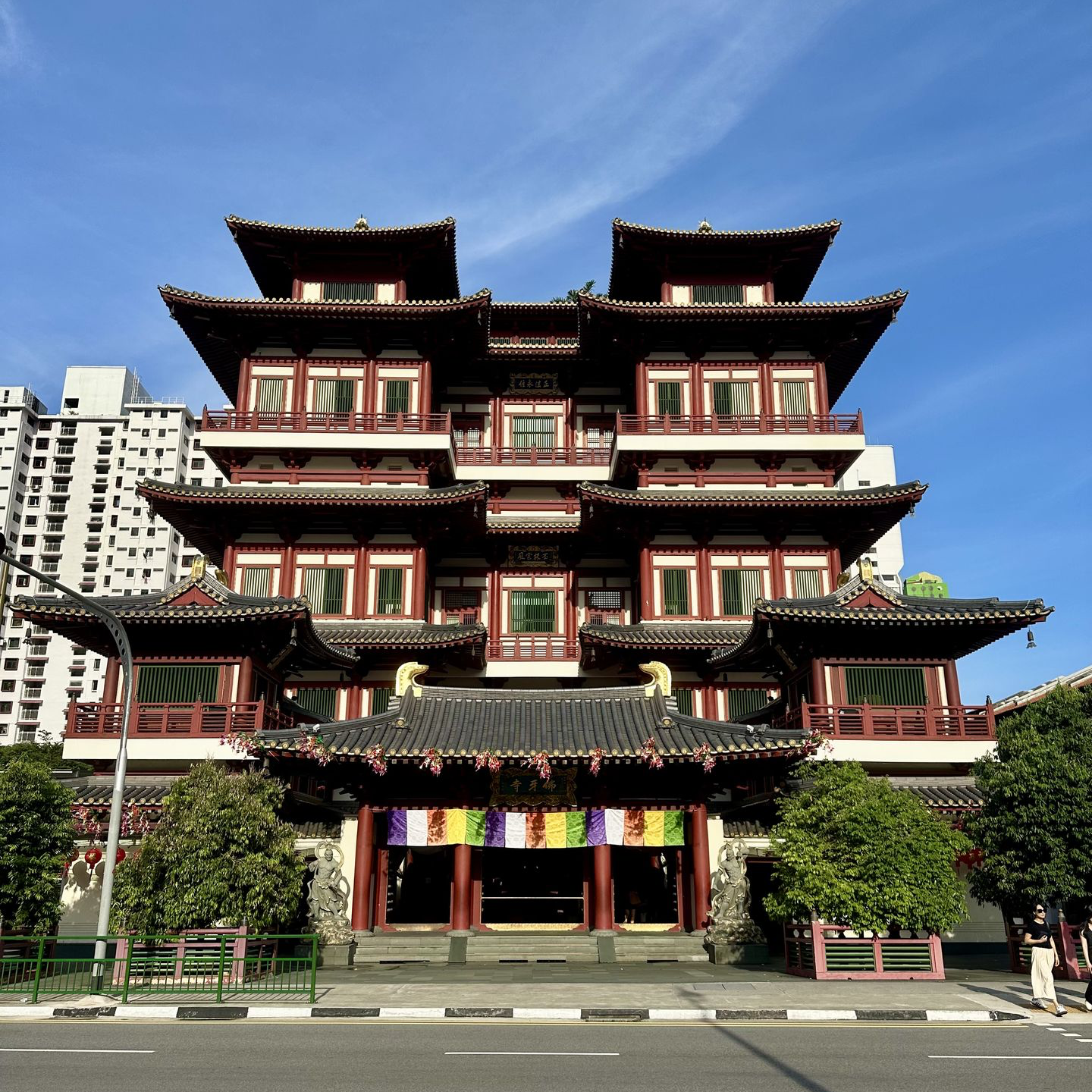 Singapour