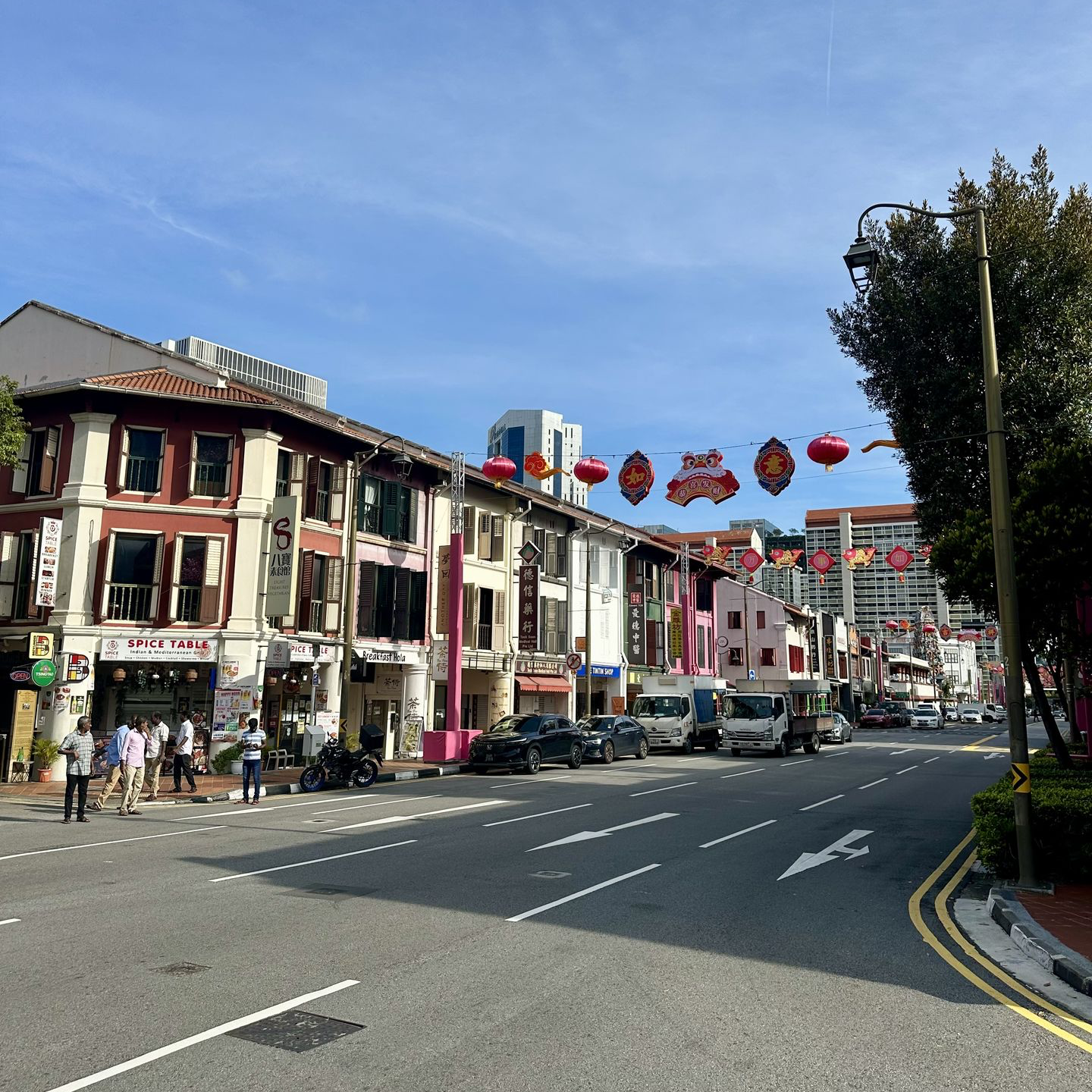 Singapour