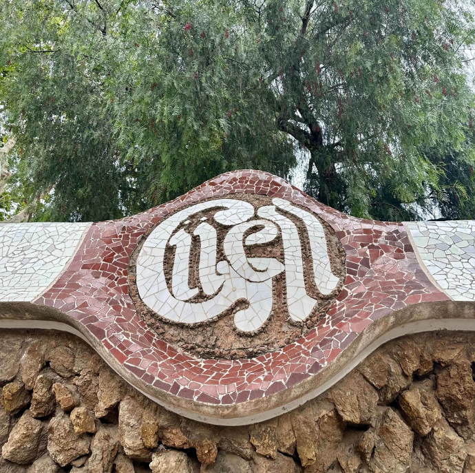 parc Güell
