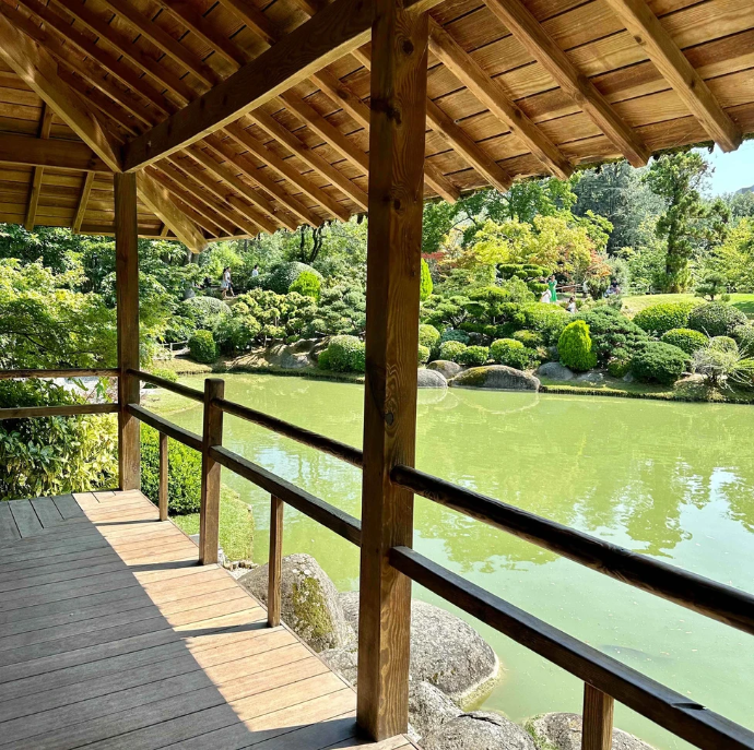 Jardin Japonais Pierre Baudis