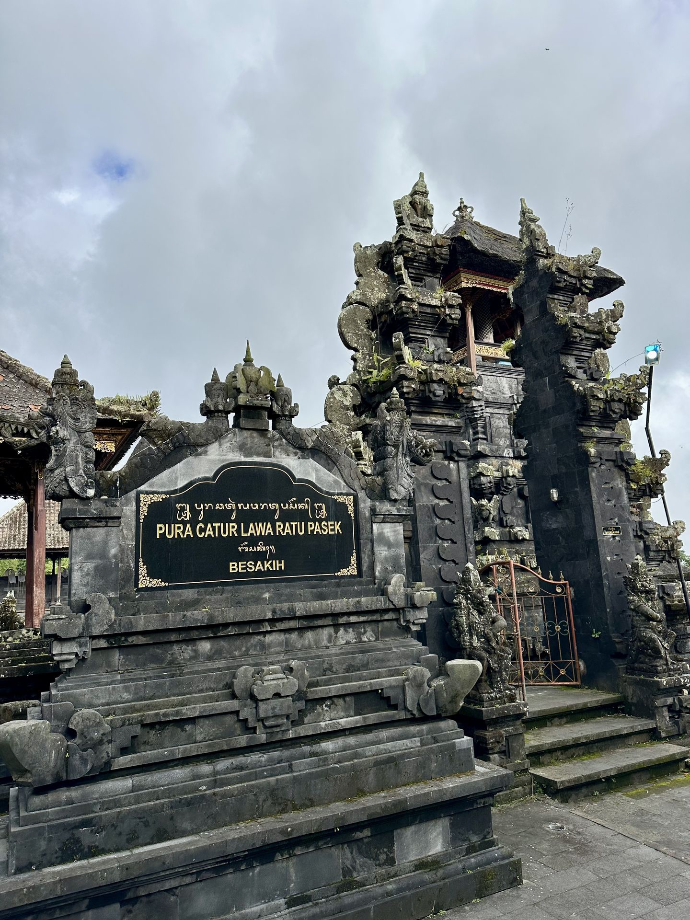temple de Besakih